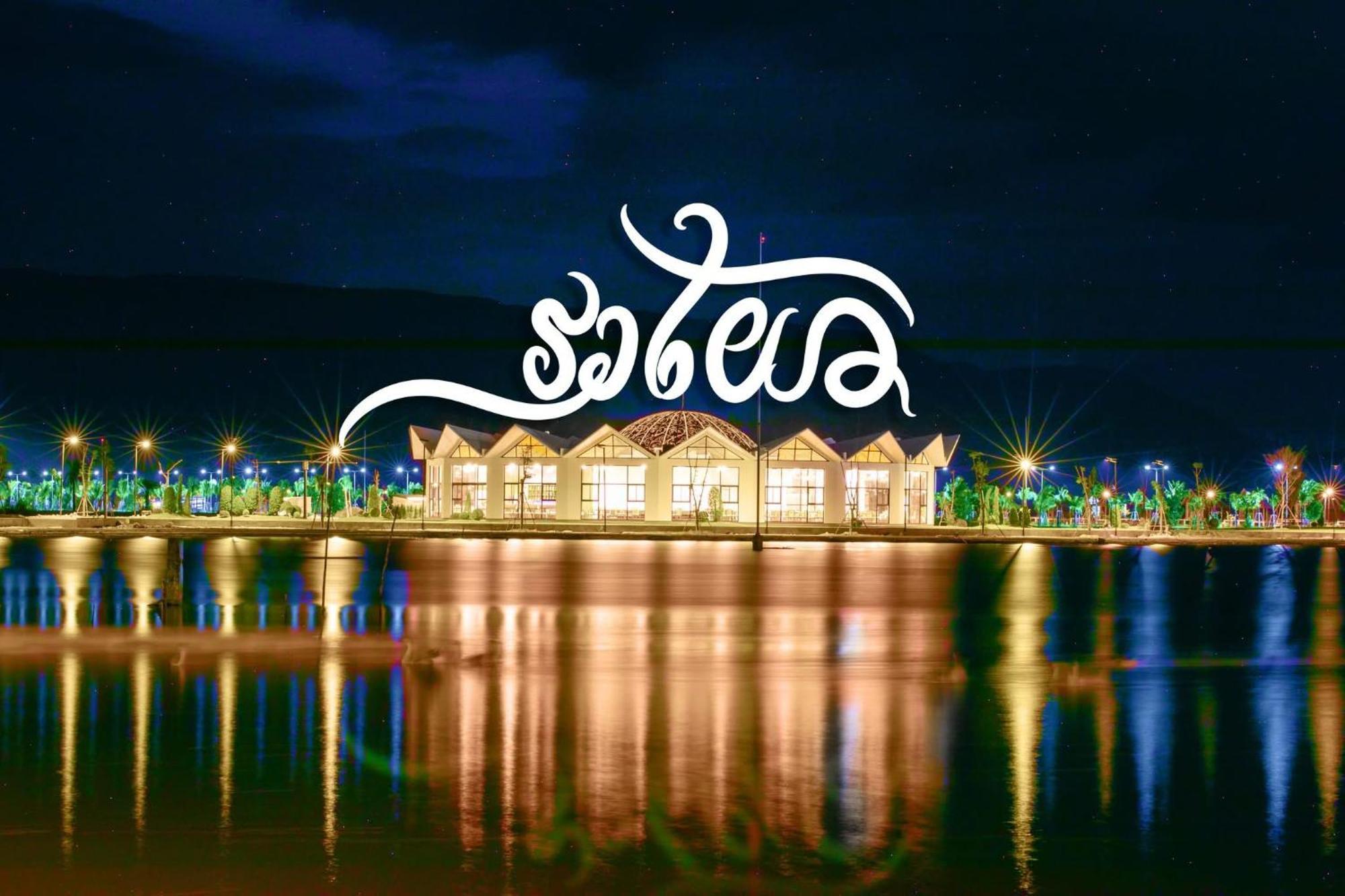 Wonderland Suites And Resort Sihanoukville Exterior foto